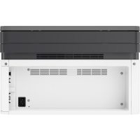 Multifunctional Hp 4ZB83A