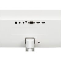 Monitor LED Lg 24MP88HV-S.AEU