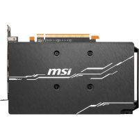 Placa video Msi RX 6600 XT MECH 2X 8G OCV1