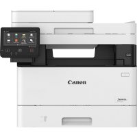 Multifunctional Canon 5161C007BA