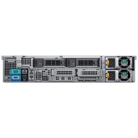 Server Dell PowerEdge R540 R54034782963