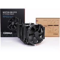 Cooler Noctua CPNTD15CHBK