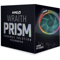 Cooler Amd 199-999888