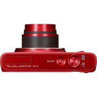Aparat foto Canon 0113C002AA