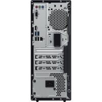 Sistem PC desktop Lenovo IdeaCentre 510-15ICB 90HU001KRI