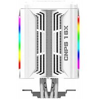 Cooler Zalman CNPS16X-WH