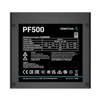 Sursa Deepcool R-PF500D-HA0B-EU