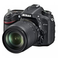 Aparat foto Nikon VBA360K001