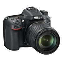 Aparat foto Nikon VBA360K001