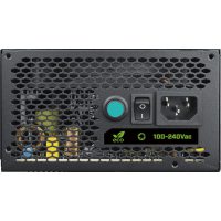Sursa Gamemax SAGMVP600RGB