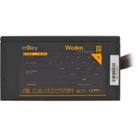 Sursa Njoy PWPS-075A04W-BU01B