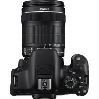 Aparat foto Canon AC8596B009AA