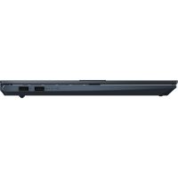 Laptop Asus VivoBook Pro 15 M3500QA-L1165