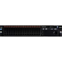 Server Lenovo x3650 M4 7915E9G
