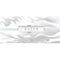 Casti Razer RZ04-02830400-R3M1
