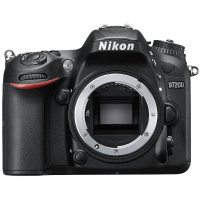 Aparat foto Nikon VBA450AE