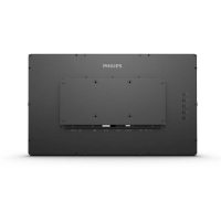 Monitor LED Philips 222B1TFL/00