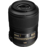 Obiectiv foto Nikon JAA637DA