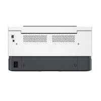 Imprimanta Hp 5HG74A