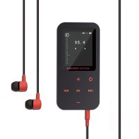 MP3 player Energy Sistem ENS426454