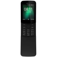 Telefon mobil Nokia 16ARGB01A10
