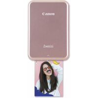 Imprimanta Canon 3204C004AA