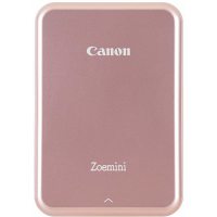 Imprimanta Canon 3204C004AA