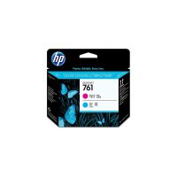 Consumabil Hp Printhead 761 CH646A
