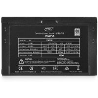 Sursa Deepcool DN650