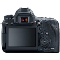 Aparat foto Canon 1897C003AA