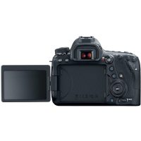 Aparat foto Canon 1897C003AA