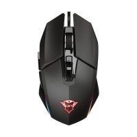 Mouse Trust TR-23645