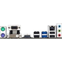Placa de baza Gigabyte GA-H110M-S2H DDR3