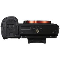 Aparat foto Sony ILCE7B.CE