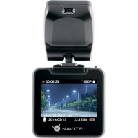Camera auto Navitel R650