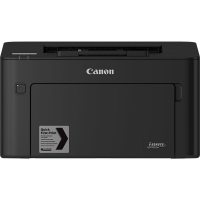 Imprimanta Canon 2438C001AA