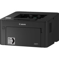 Imprimanta Canon 2438C001AA