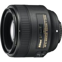Obiectiv foto Nikon JAA341DA