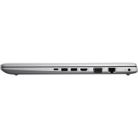 Laptop Hp Probook 470 G5 2RR89EA