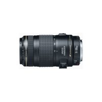 Obiectiv foto Canon AC0345B003AA