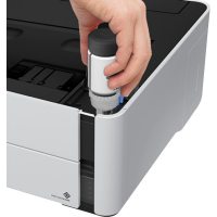 Imprimanta Epson C11CH44402
