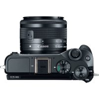 Aparat foto Canon AJ1724C012AA