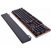 Tastatura Cougar CCECG37CORXNMB0002