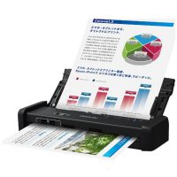 Scanner Epson B11B241401
