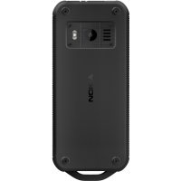 Telefon mobil Nokia 16CNTB01A06