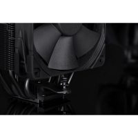 Cooler Noctua CPNTU12SCHBK