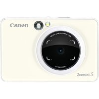 Aparat foto Canon 3879C006AA