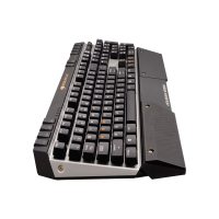 Tastatura Cougar TTCG600K