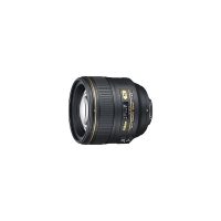Obiectiv foto Nikon JAA338DA