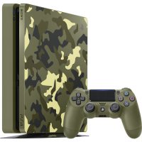 Consola Sony PlayStation 4 9943167